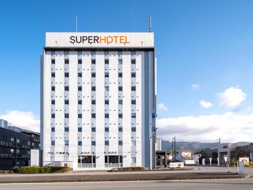 Gotemba Hotel | Super Hotel Gotemba 2