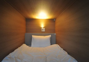 60 m² Hotel ∙ 1 bedroom ∙ 1 guest in Aikawa