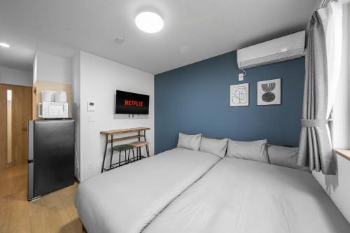 Charmant House III - Vacation STAY 20372 in Minamifurano