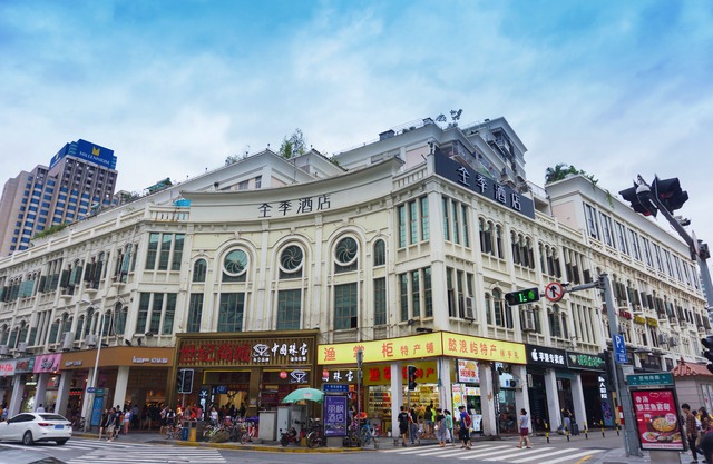 Hotel Xiamen Zhongshan Road Pedestrian Street 