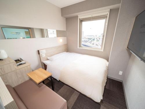 Hotel Obihiro Ekimae 